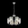 Подвесная люстра Citilux CL333161
