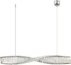 Подвесной светильник ST Luce SL6205.113.01
