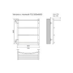 Полотенцесушитель водяной AZARIO VERONA 500/600 с полкой, 3 секции, нижнее/диагональное подключение,