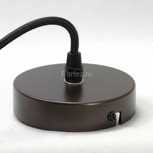Подвесной светильник Lussole Loft GRLSP-9533
