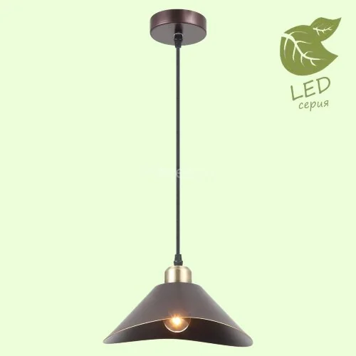Подвесной светильник Lussole Loft GRLSP-9533