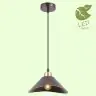 Подвесной светильник Lussole Loft GRLSP-9533