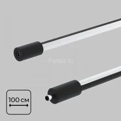 Линейный светильник Imex IL.0060.5000-1000-BK