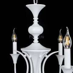 Подвесная люстра Arte Lamp A4094LM-6WH
