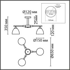 Потолочная люстра Lumion 8096/3C