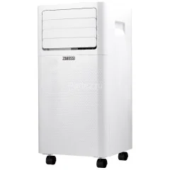 Кондиционер мобильный Zanussi ZACM-10 TSC/N1