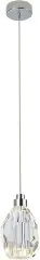 Подвесной светильник Newport 8341/S chrome
