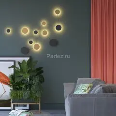 Настенный светильник Odeon Light 4211/38WL