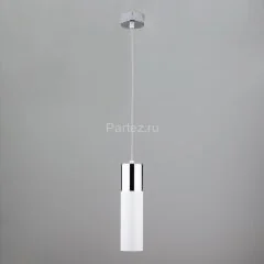 Подвесной светильник Eurosvet 50135/1 LED хром / белый