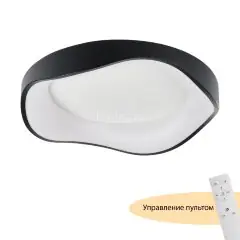 Потолочный светильник MyFar MR9171-CL