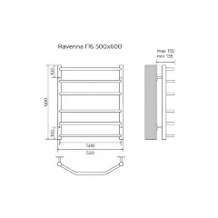 Полотенцесушитель водяной AZARIO RAVENNA 500/600 6 секций, нижнее/диагональное подключение, 1/2&quot;, хр