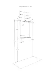 Зеркало AQUATON БЕККА 60 белый дуб (1A214302BAC20)