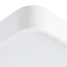 Потолочный светильник Arte Lamp A2663PL-1WH