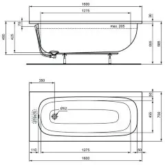 Ванна акриловая Ideal Standard i.life 1600х700 пристенная, встраиваемая (T475801)