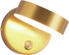 Настенный светильник Kink Light 08450W,20
