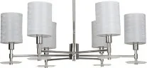 Потолочная люстра Maytoni MOD034PL-06CH
