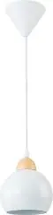 Подвесной светильник Escada 10178/1S White