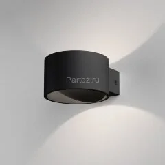 Настенный светильник Elektrostandard MRL LED 1045 черный
