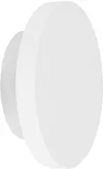 Настенный светильник Donolux DL257G