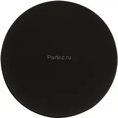 Настенный светильник Kink Light 2200,19