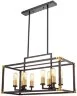 Подвесная люстра Lumina Deco LDP 1140-8 BK+MD