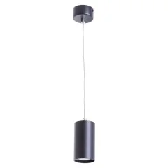 Подвесной светильник Arte Lamp A1516SP-1BK
