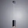 Подвесной светильник Arte Lamp A1516SP-1BK