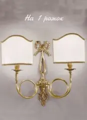 Бра Nervilamp A12/1