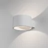 Настенный светильник Elektrostandard MRL LED 1045 белый