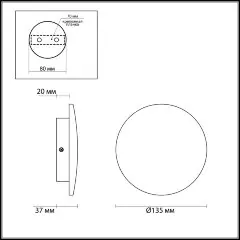 Настенный светильник Odeon Light 3871/6WL