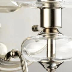 Бра Elstead DL-ARMAND1-PN