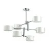 Потолочная люстра Lumion 3742/6C