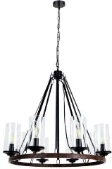 Подвесная люстра Arte Lamp A7014SP-8BK