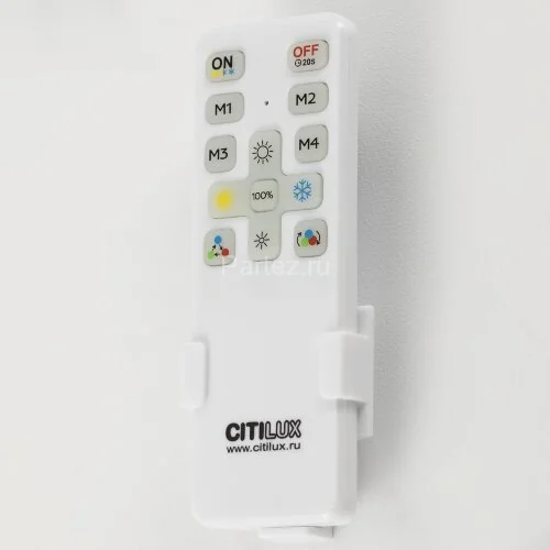 Потолочная люстра Citilux CL203131