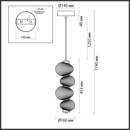 Подвесной светильник Odeon Light 5095/17L