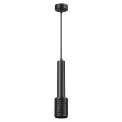 Подвесной светильник Odeon Light 4238/1