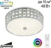 Потолочная люстра Citilux CL32413G1