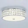 Потолочная люстра Citilux CL32413G1