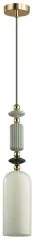Подвесной светильник Odeon Light 4861/1D