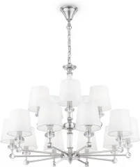 Подвесная люстра Maytoni MOD018PL-15CH