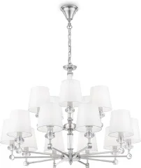 Подвесная люстра Maytoni MOD018PL-15CH