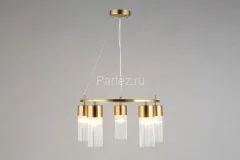 Подвесная люстра Omnilux OML-67103-05