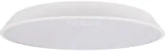 Потолочный светильник Loft It 10226 White