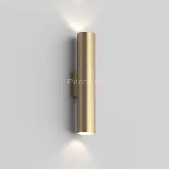 Настенный светильник Denkirs DK5022-SG