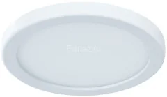 Потолочный светильник Arte Lamp A7971PL-1WH