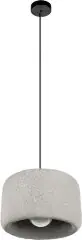 Подвесной светильник Loft It 10252/300 Grey