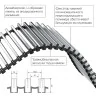 Конвектор внутрипольный Royal Thermo ATRIUM-150/200/2200-DG-U-DB