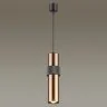 Подвесной светильник Odeon Light 4739/5L