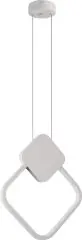 Подвесной светильник Moderli V5024-3PL