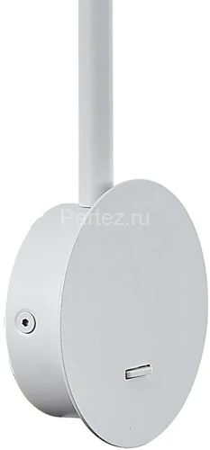 Бра Mantra 7524